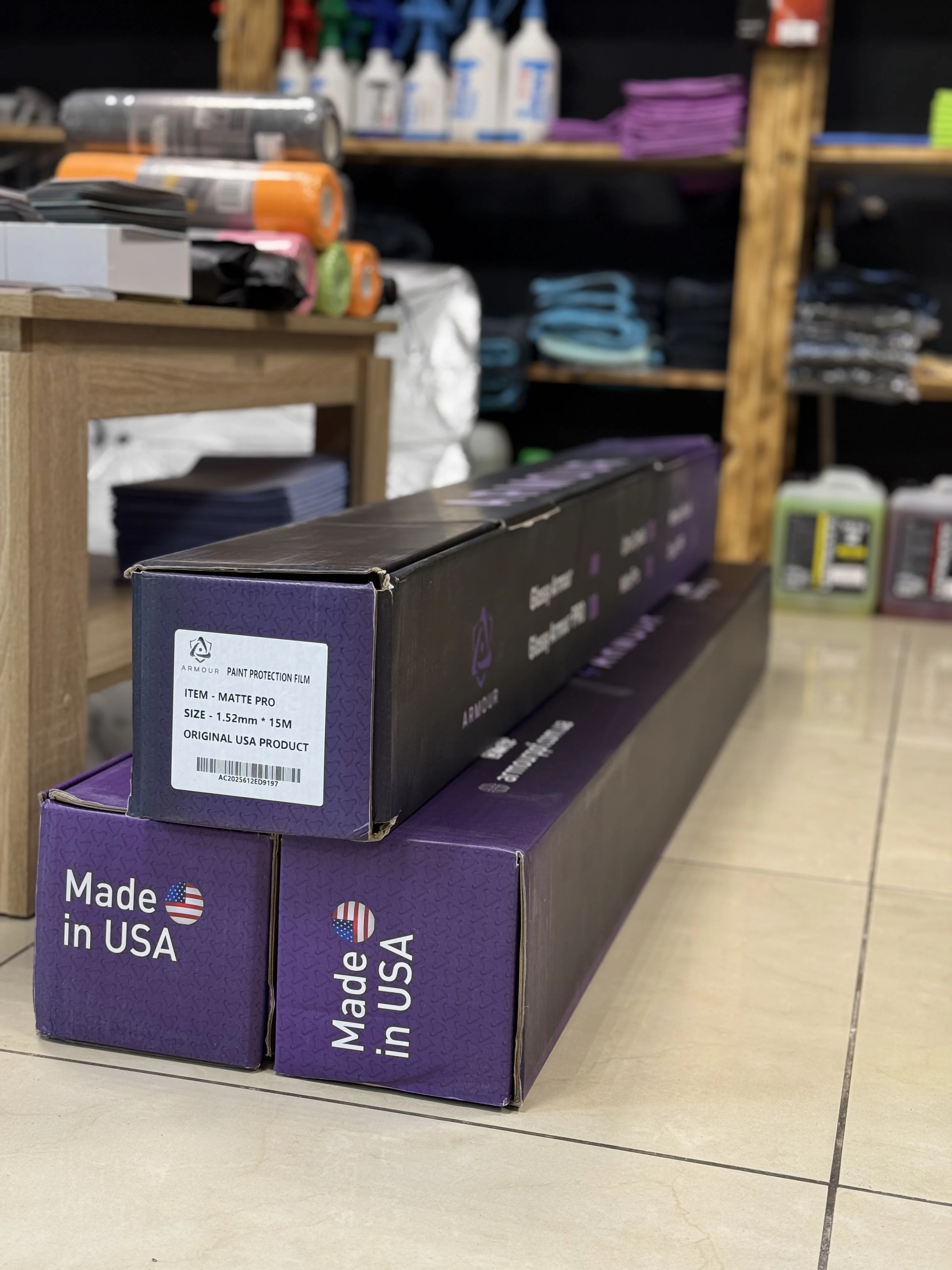 Деталі упаковки та сертифікати якості Armour